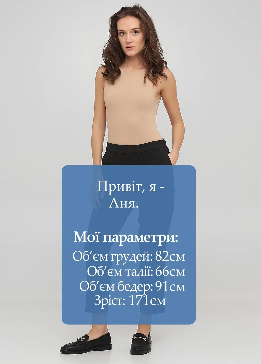 Брюки Old Navy (251414982)