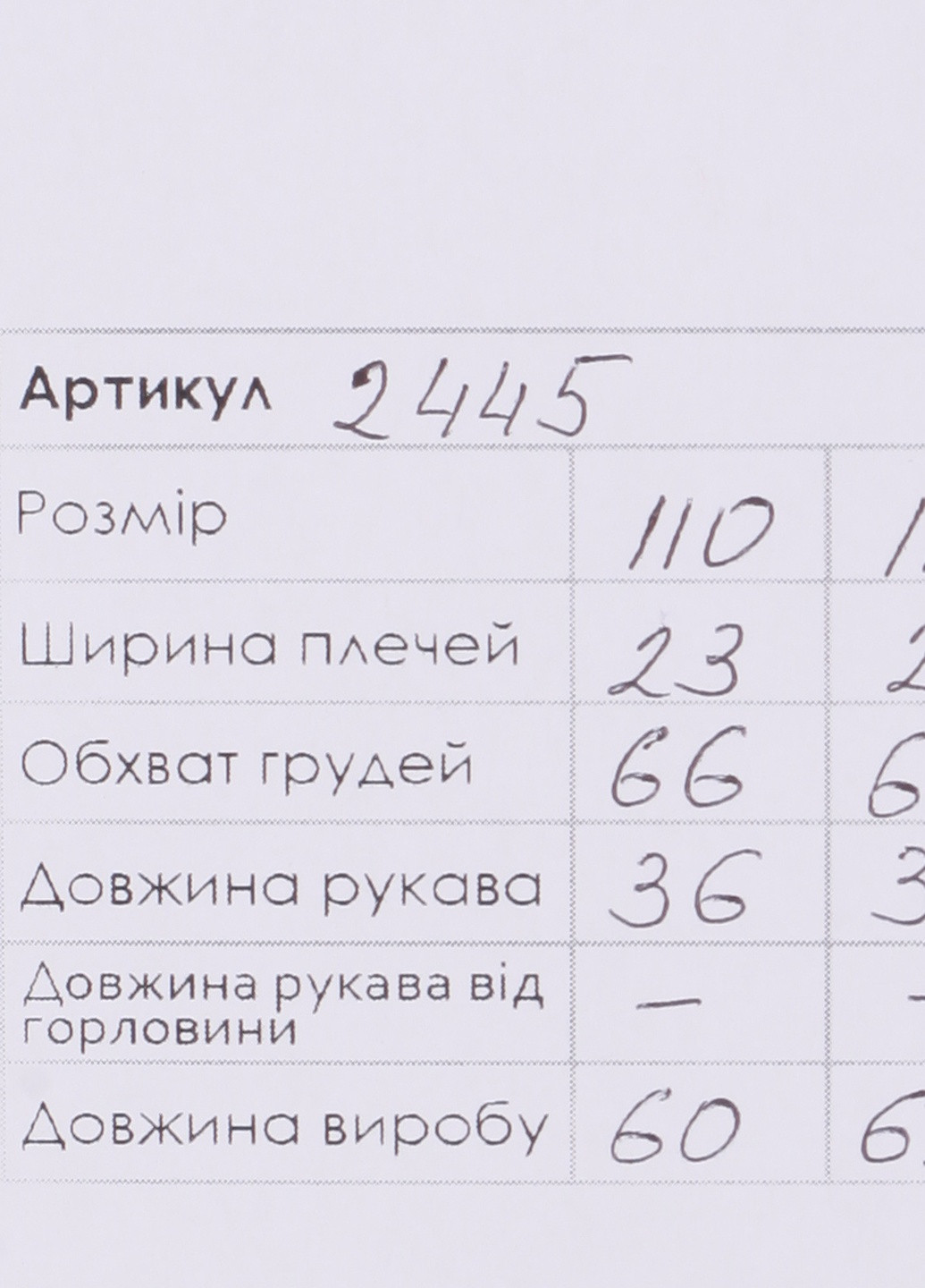 Пудрова сукня Dominic (254050367)