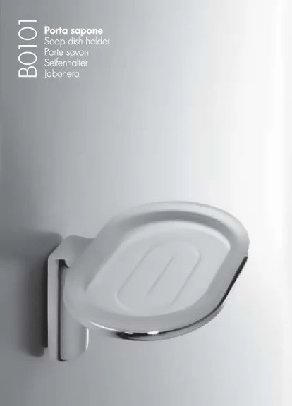 Мыльница Luna B0101 (3508) Colombo Design (253743818)
