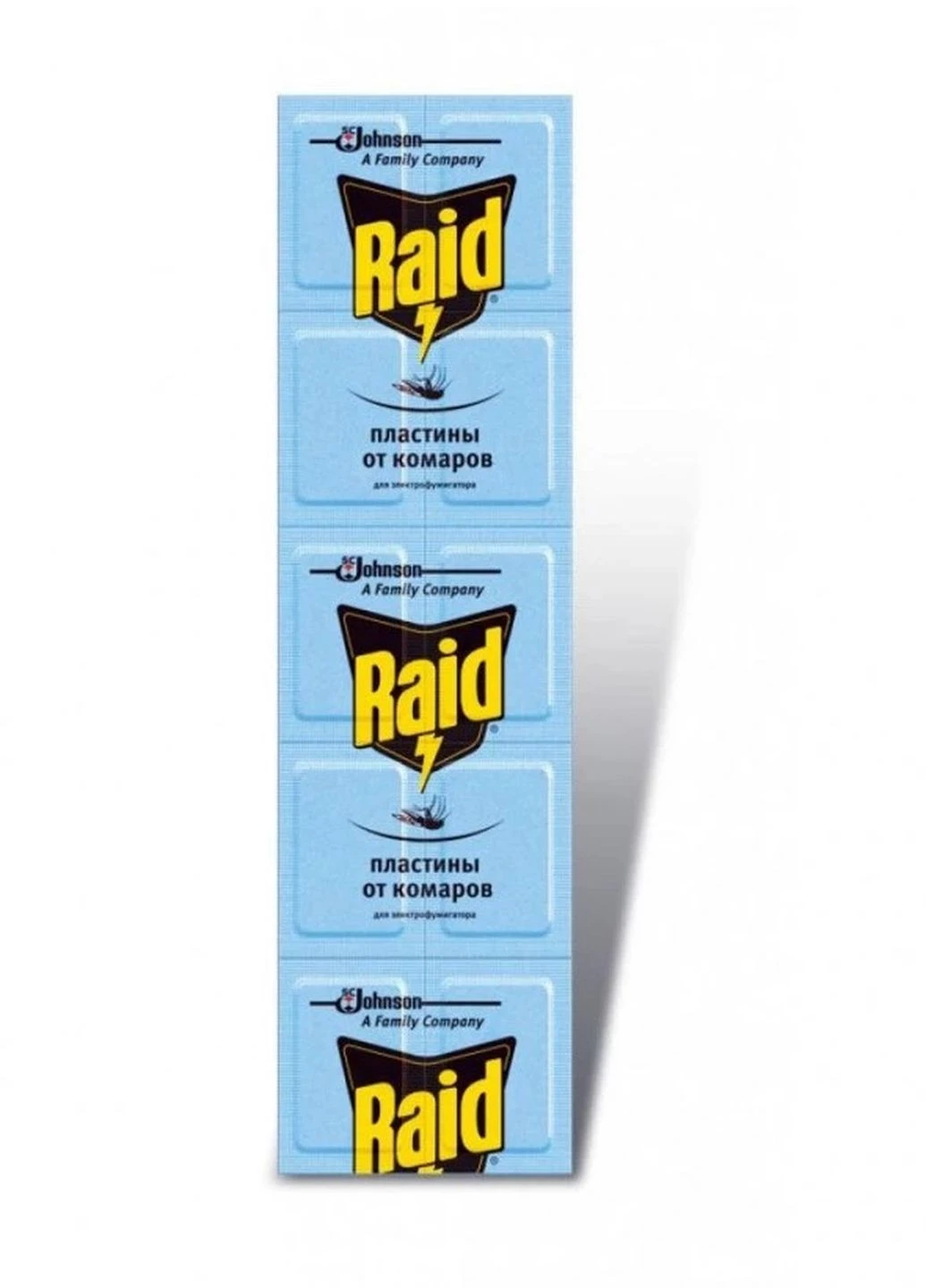 Пластини Евкаліпт для фумігатора Raid (248673634)