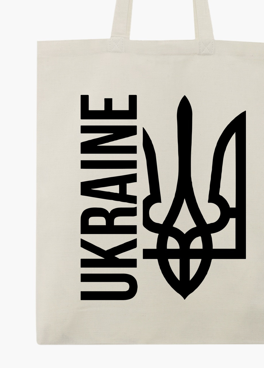 Еко сумка Україна (9227-3794-BGZ) бежева на блискавці з кишенею MobiPrint (253484573)