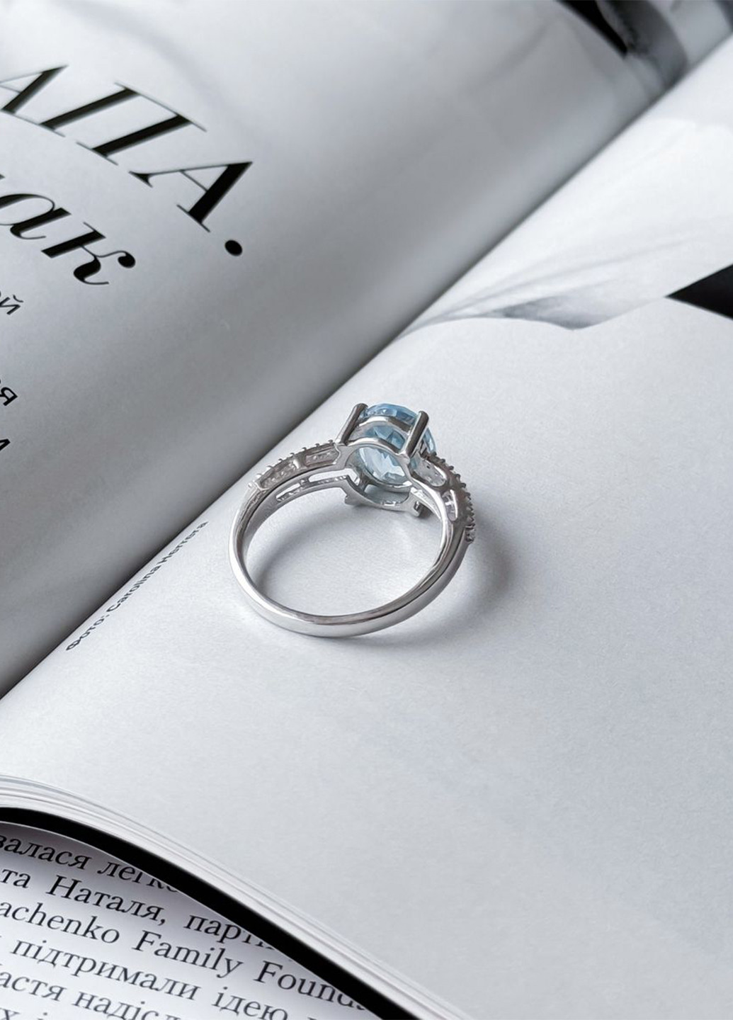 Кольцо Silver Flame (295365903)