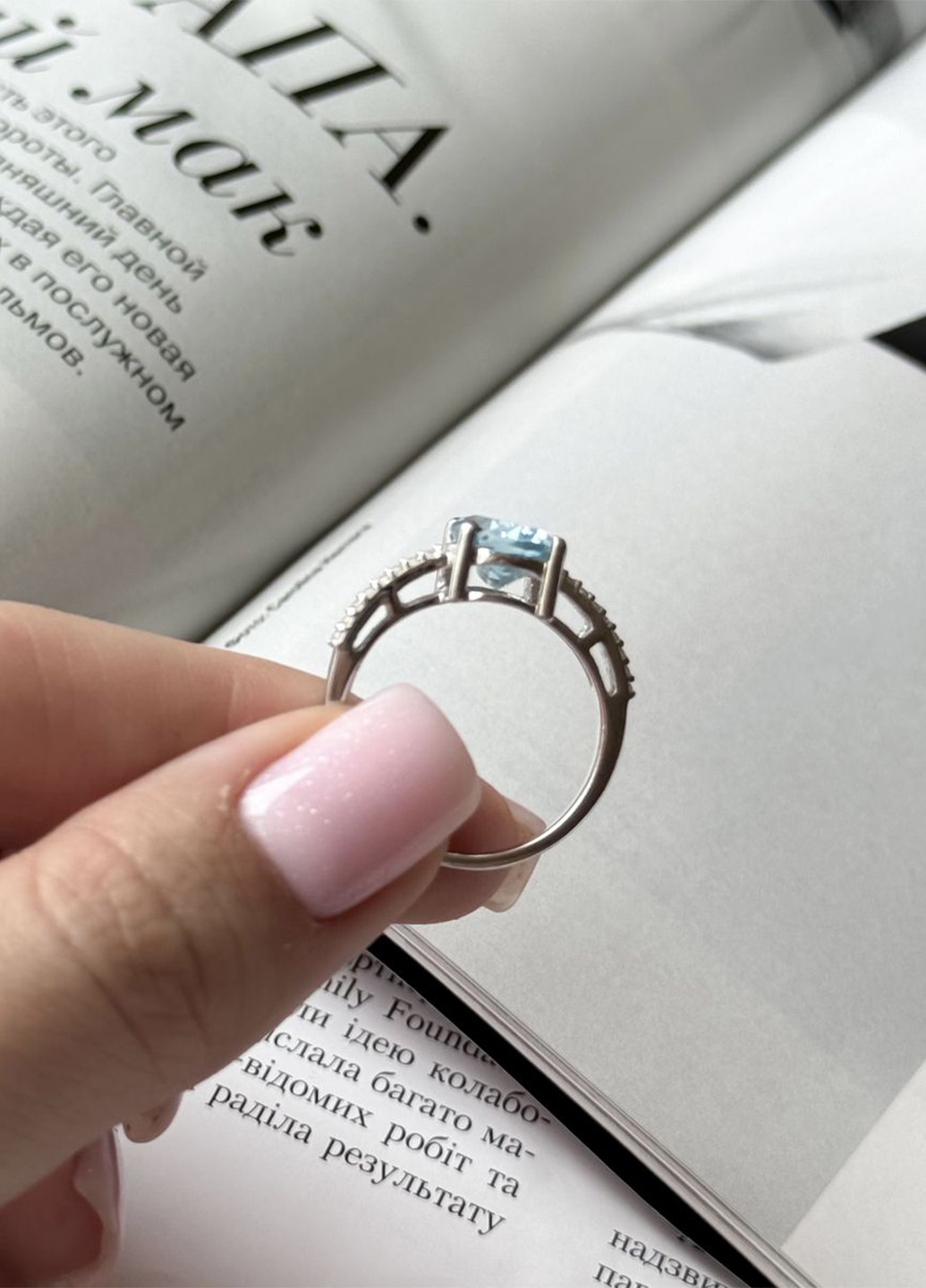 Кольцо Silver Flame (295365903)