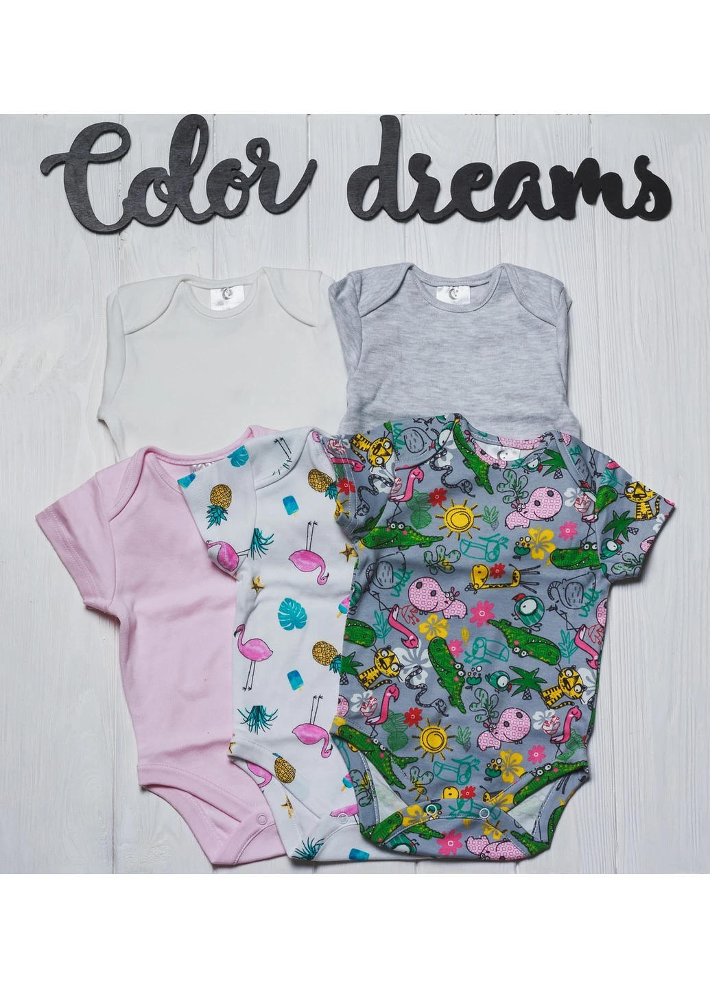 Боді 10011/4 92 Комбінований Color Dreams (223817485)