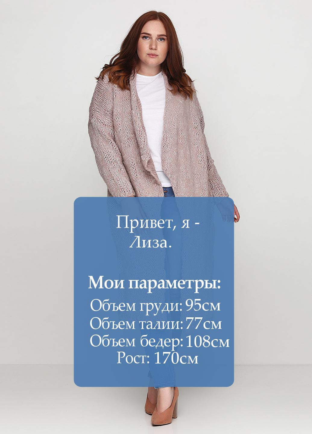 Кардиган Dins Tricot (84053486)