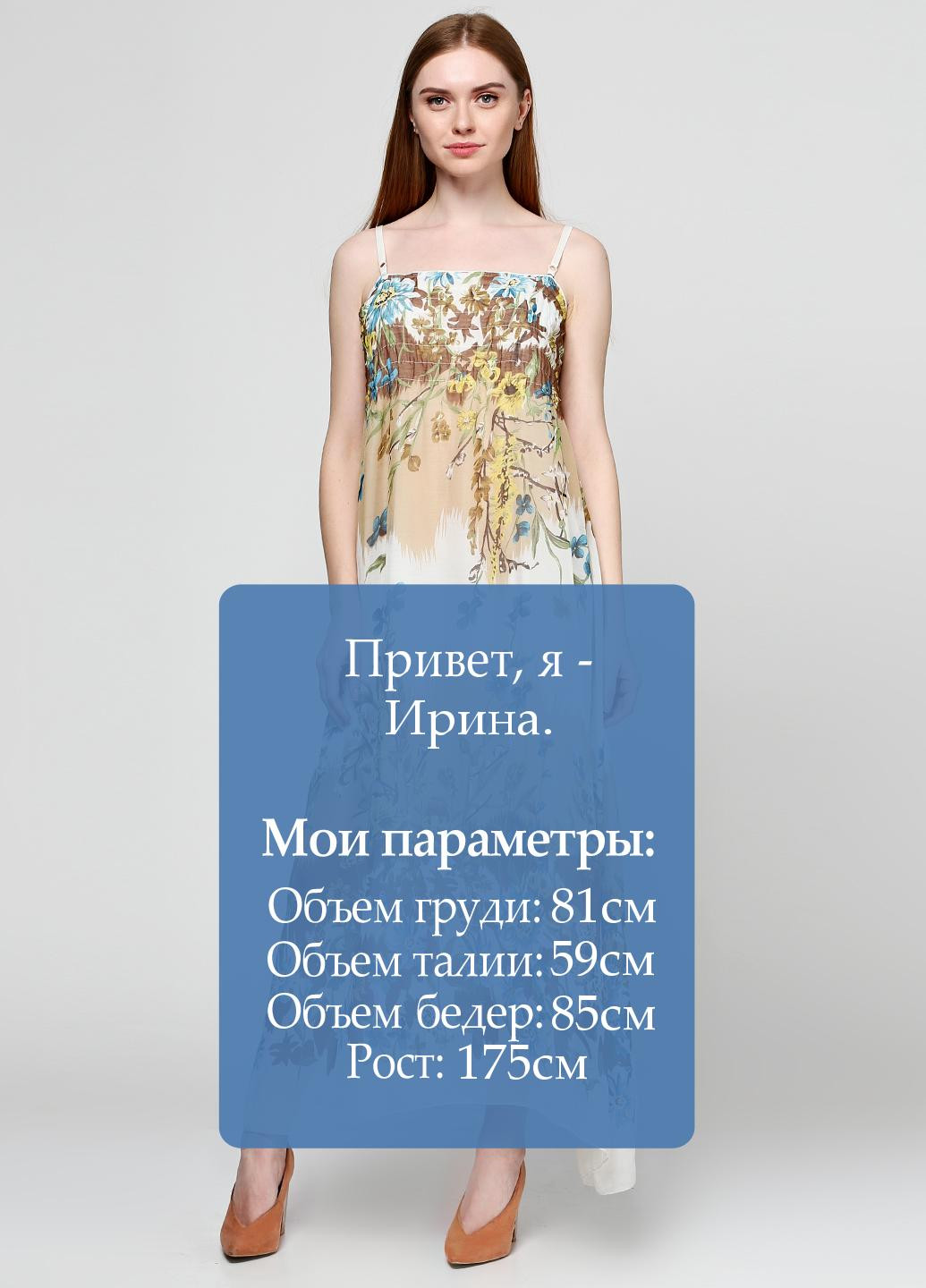 Летний женский платье OVS с абстрактным узором