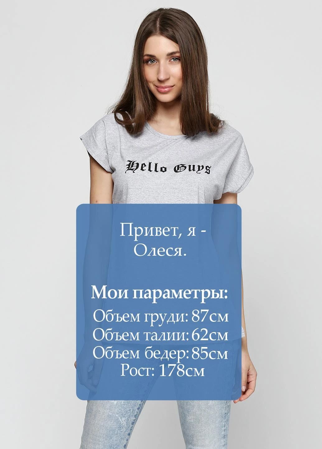 Футболка Carla Mara - (54625088)