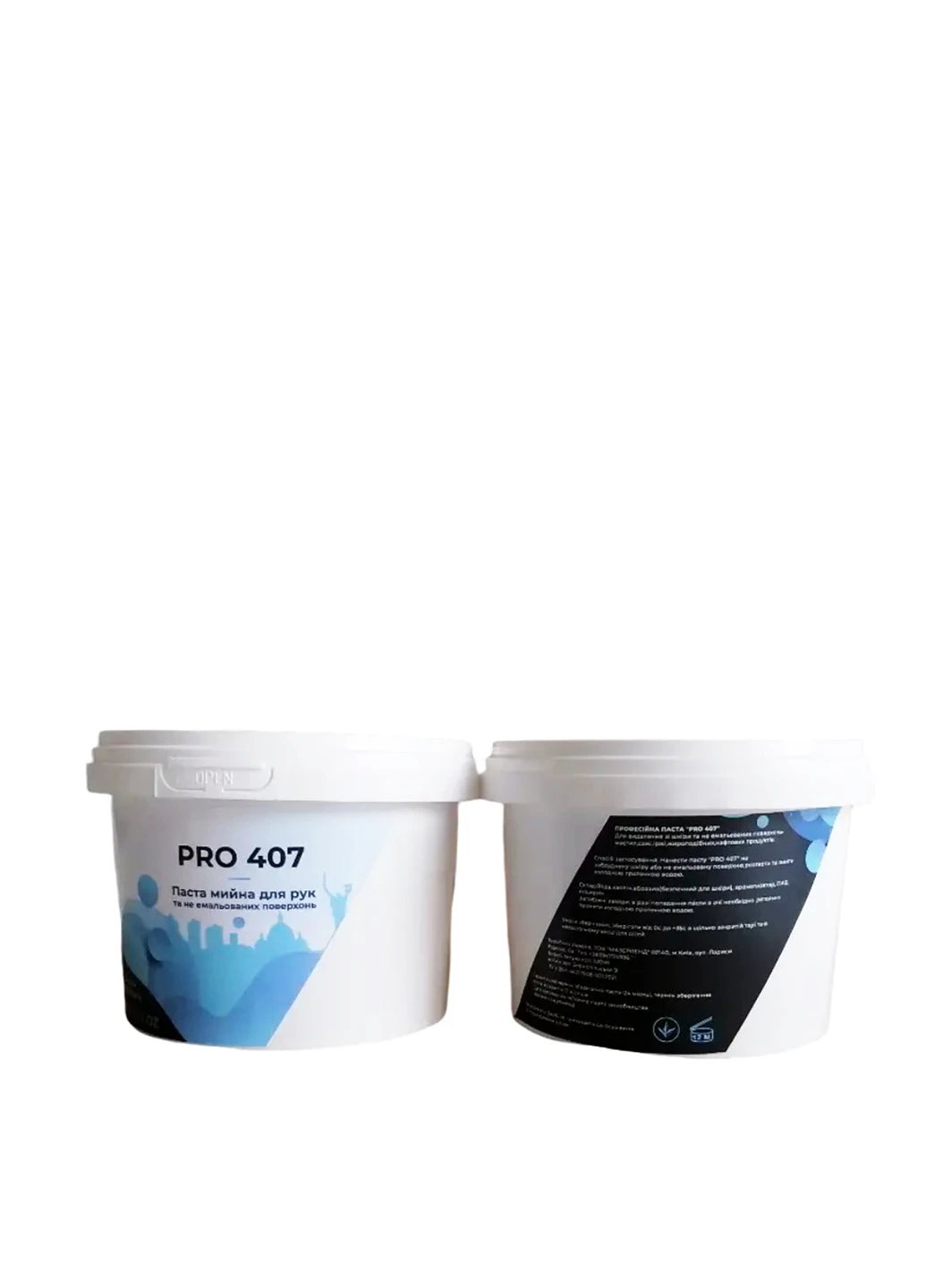 Паста моющая PRO 407, 400 г AMZ (254710002)