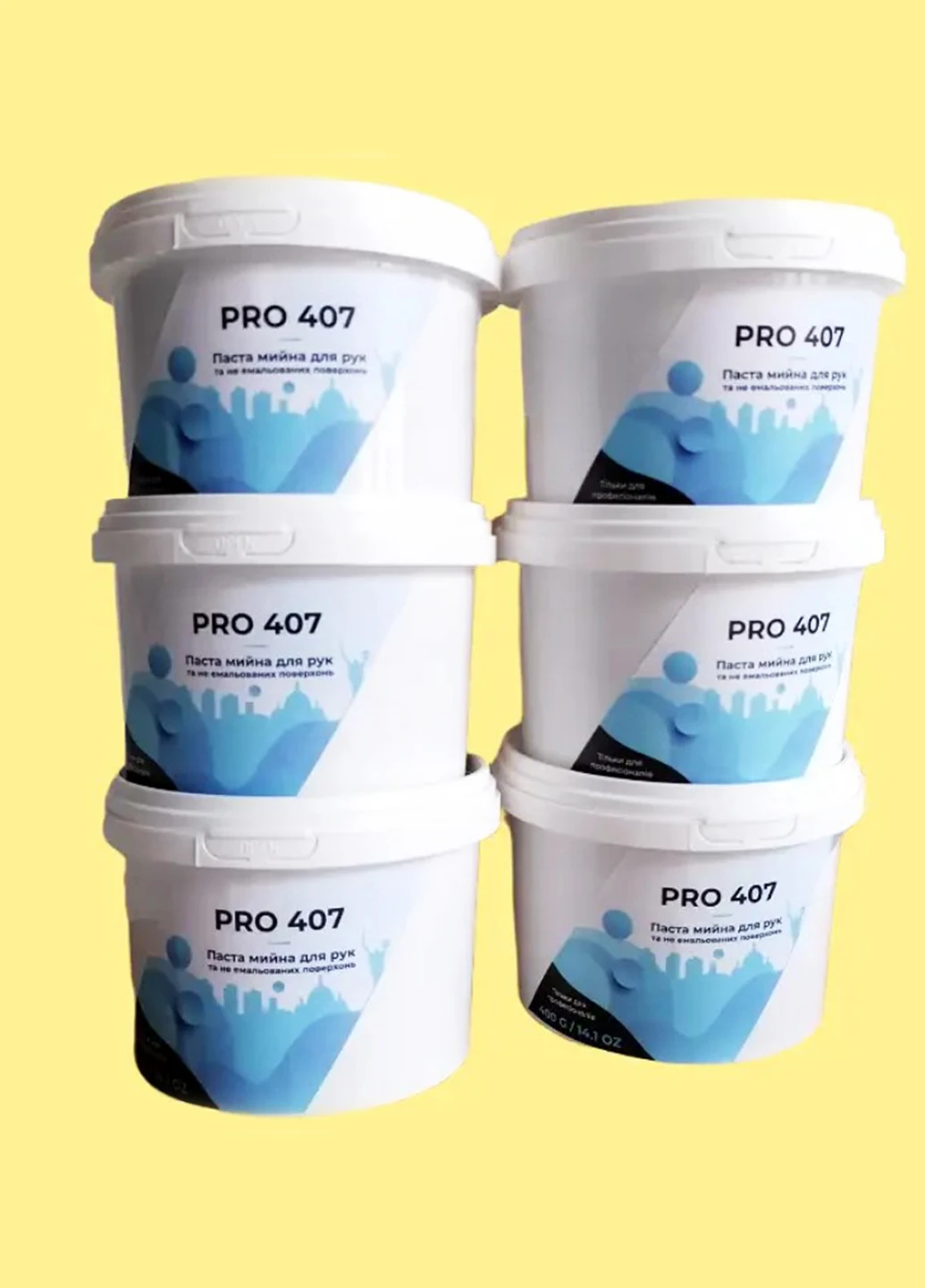 Паста моющая PRO 407, 400 г AMZ (254710002)