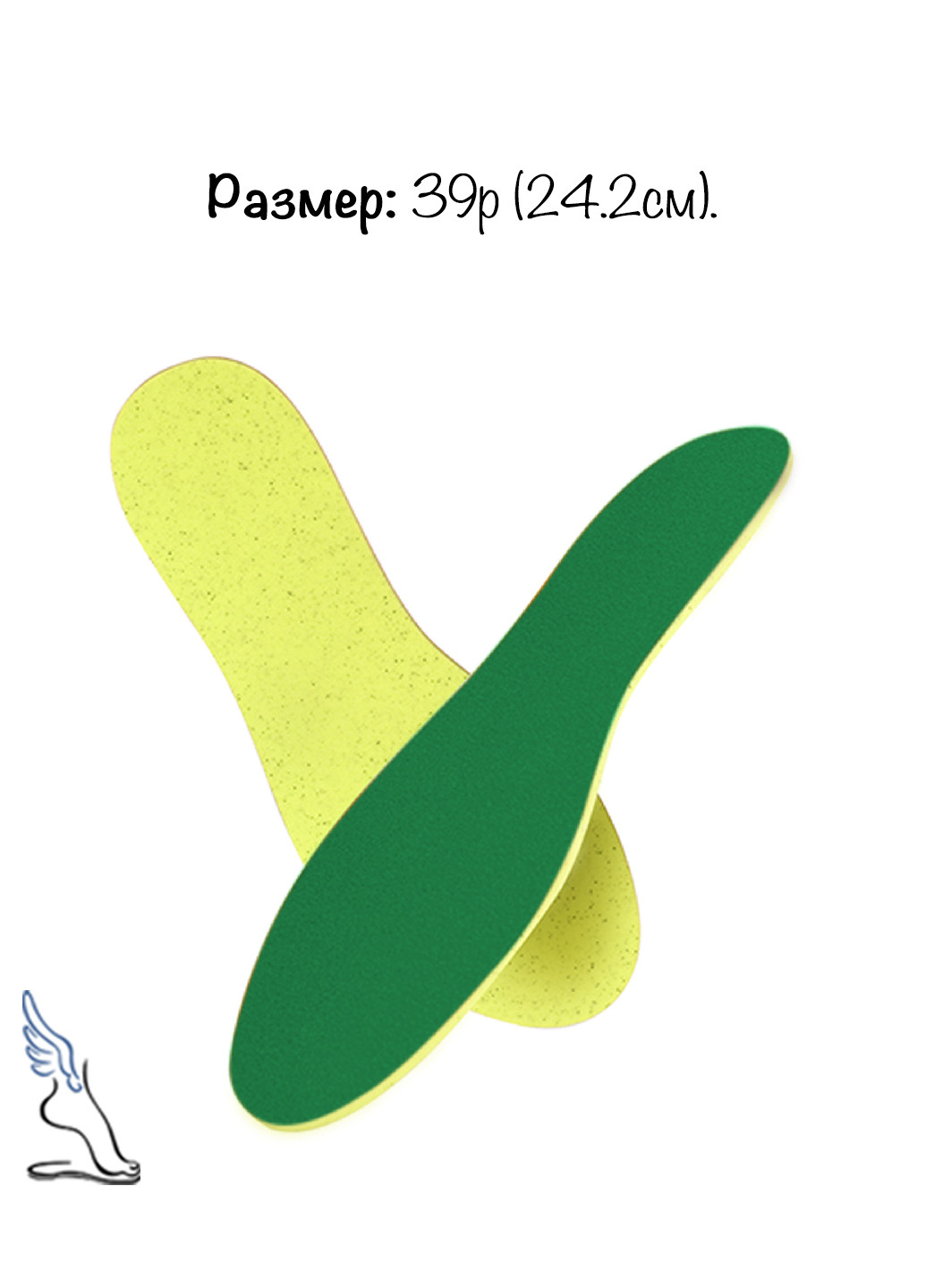 Устілки повсякденні, тонкі No Brand (251854889)