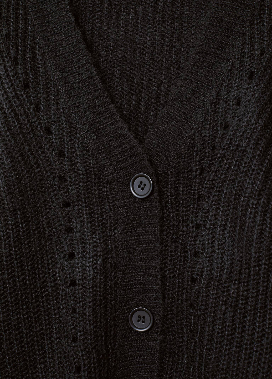 Кардиган H&M (302883445)