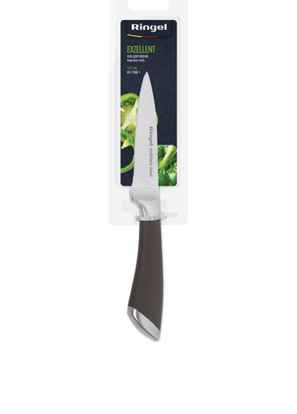 Нож для овощей, 9 см Ringel (261485139)