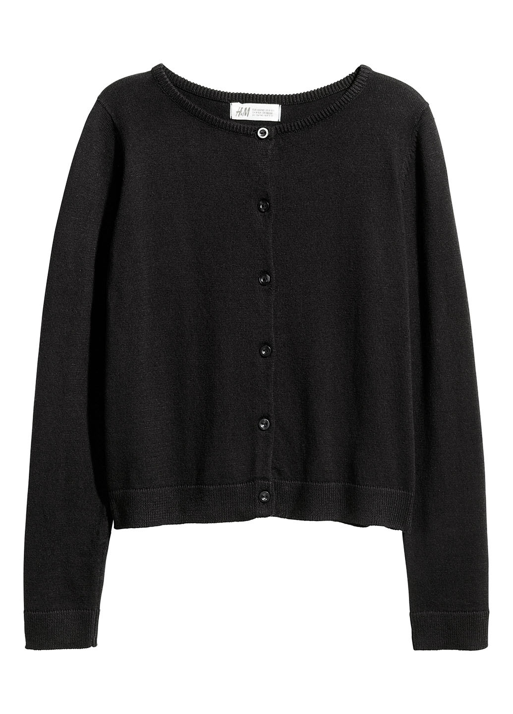 Кофта H&M (107545754)