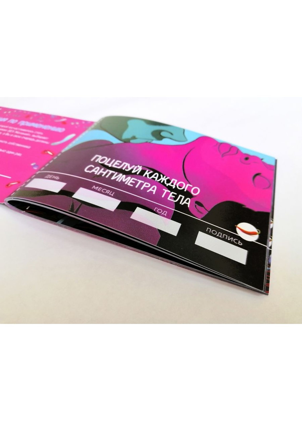 Чековая Книжка SEX Желаний Flixplay (252607131)