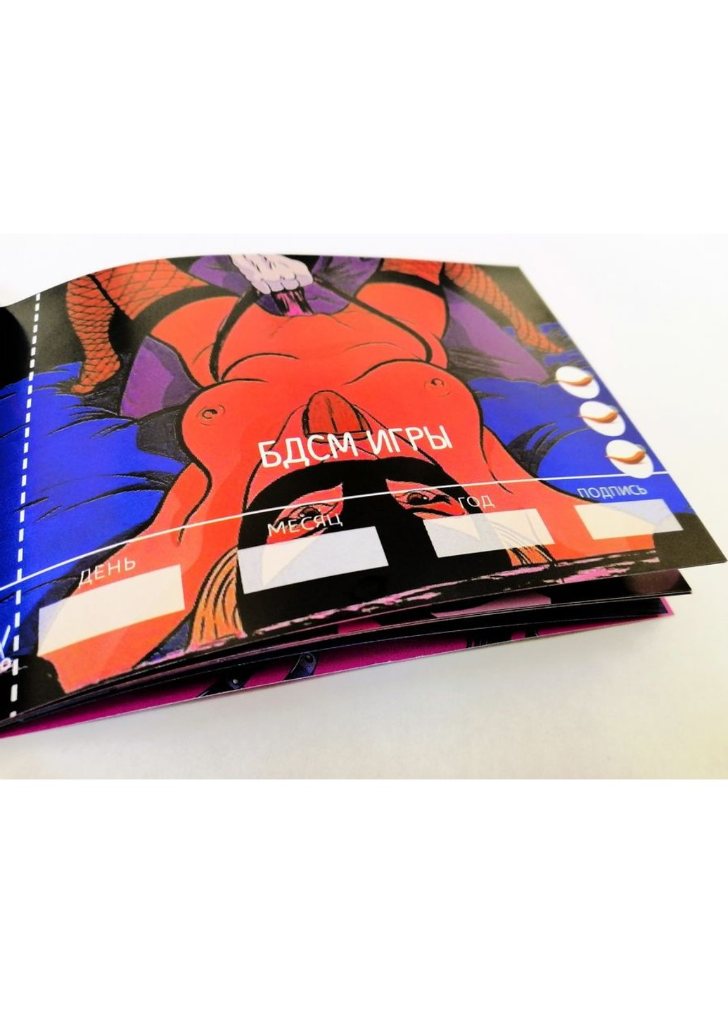 Чековая Книжка SEX Желаний Flixplay (252607131)