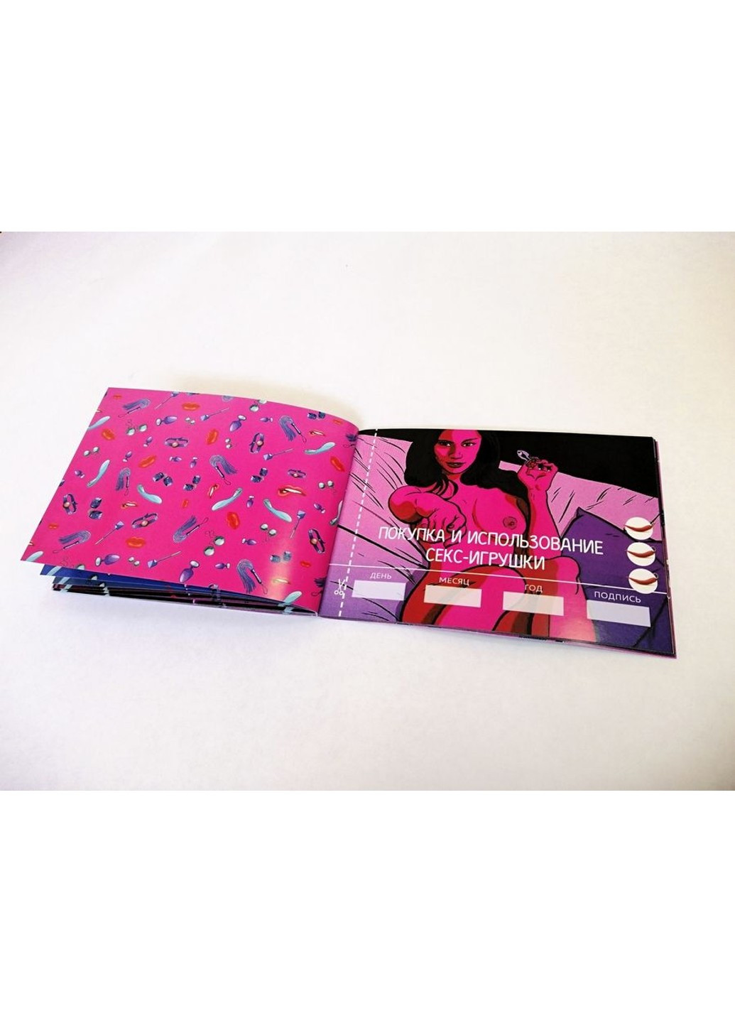 Чековая Книжка SEX Желаний Flixplay (252607131)