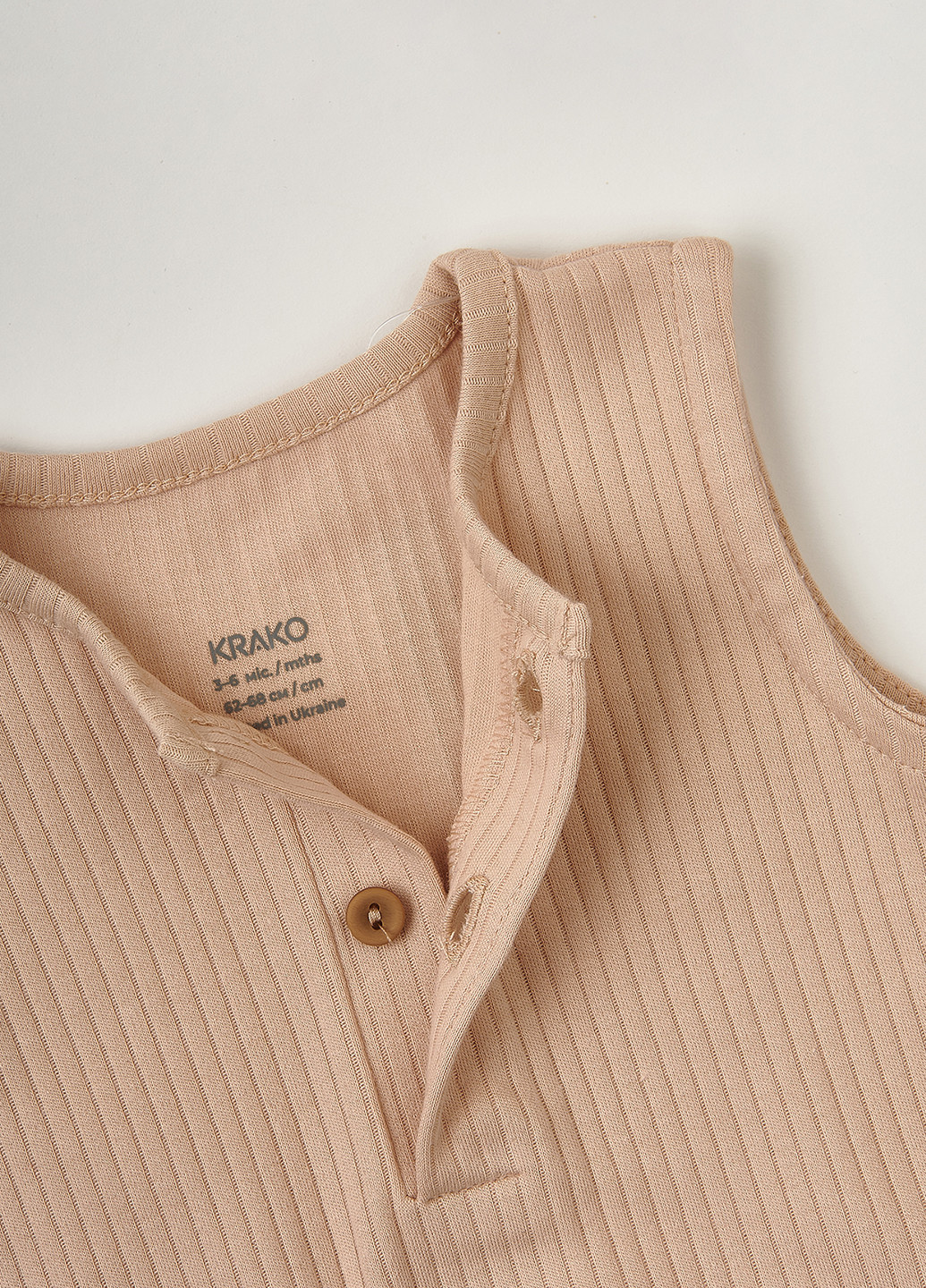 Песочник KRAKO (301047639)