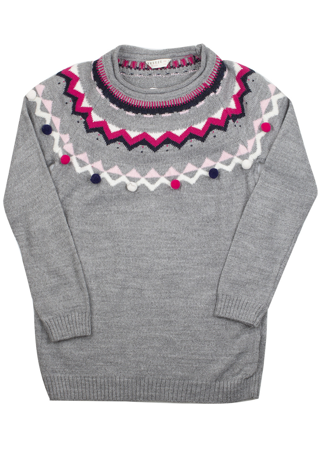 Серый демисезонный кофта джемпер Breeze