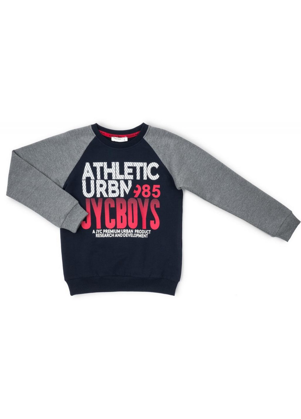 Синій набір дитячого одягу "athletic 985" (13658-116b-blue) Breeze