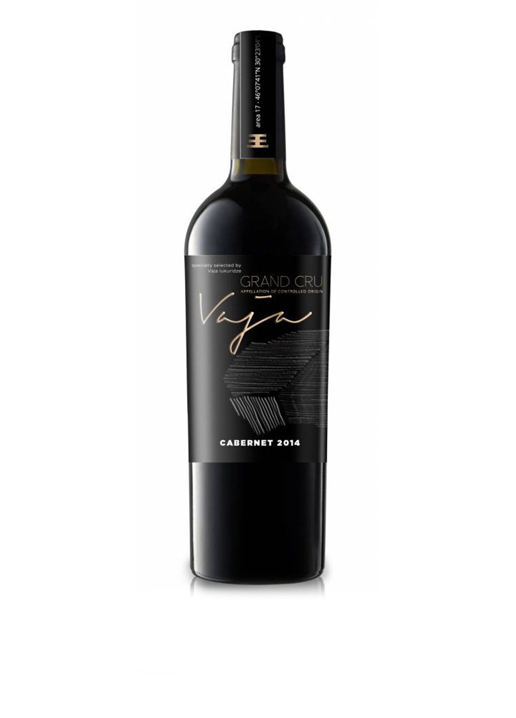 Вино Vaja Grand Cru Каберне сухое красное, 0,75 л Shabo (253685054)