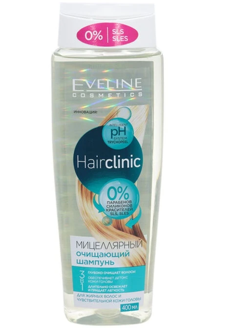 Мицеллярный очищающий шампунь 3в1 Cosmetics Hair Clinic Shampoo 400 мл Eveline (248398017)