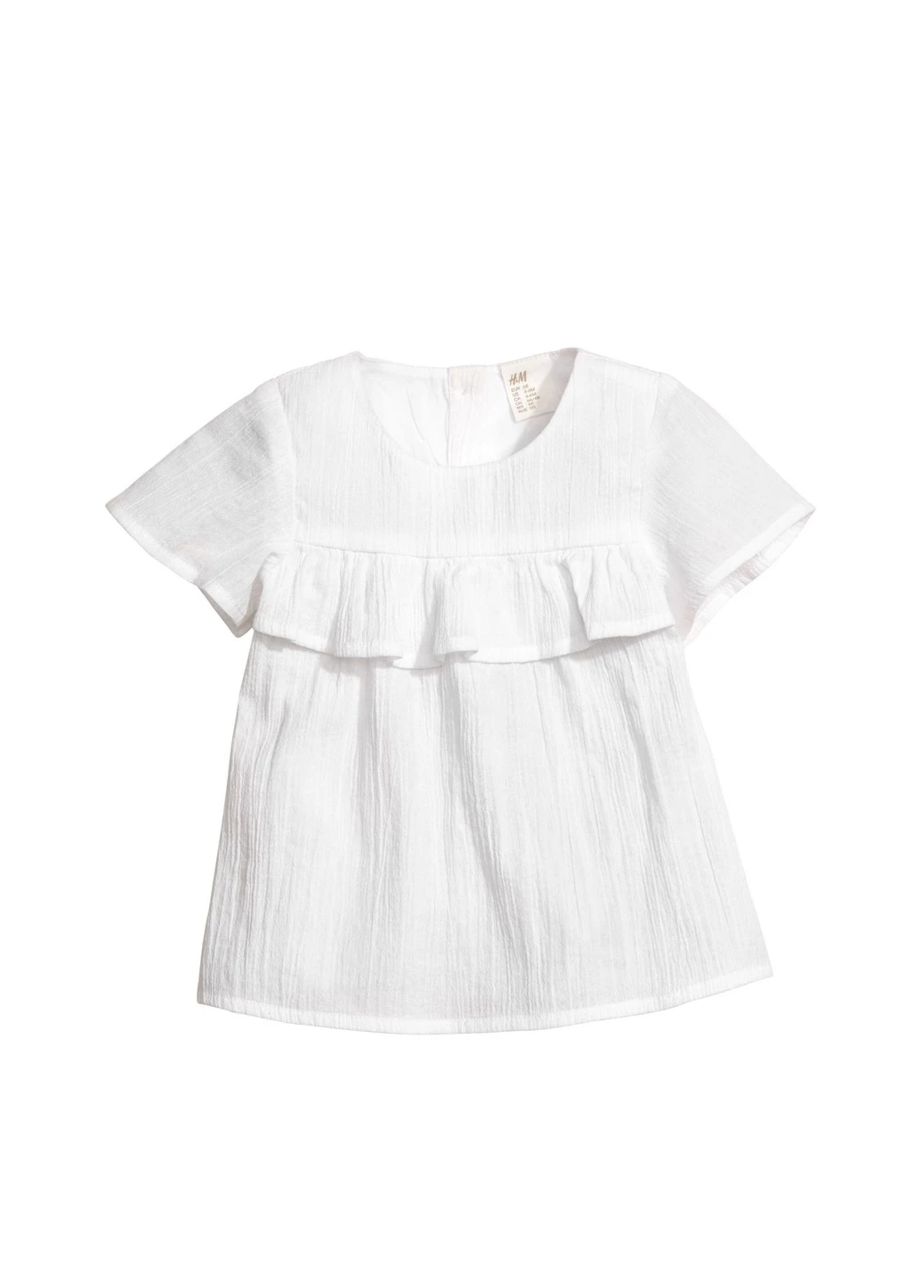 Блуза H&M (219728796)