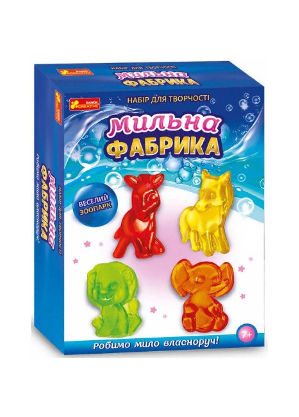 Мильна фабрика Веселий зоопарк Ranok Creative (255059415)