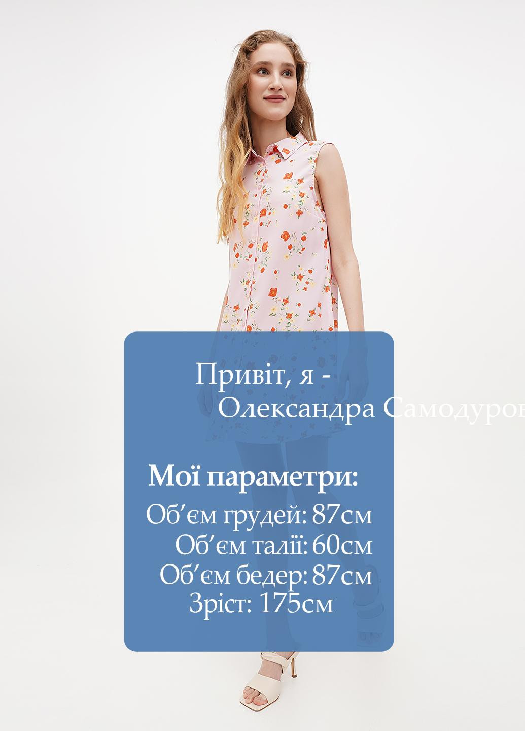 Розовое кэжуал платье рубашка Terranova с цветочным принтом