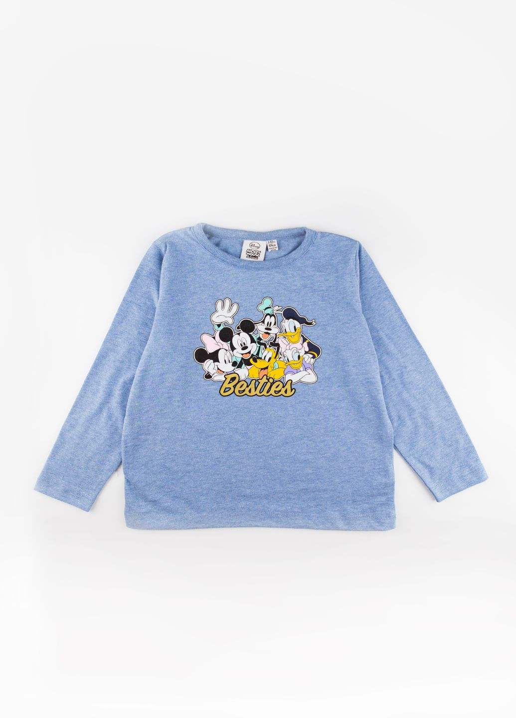 Кофта Primark (236873591)
