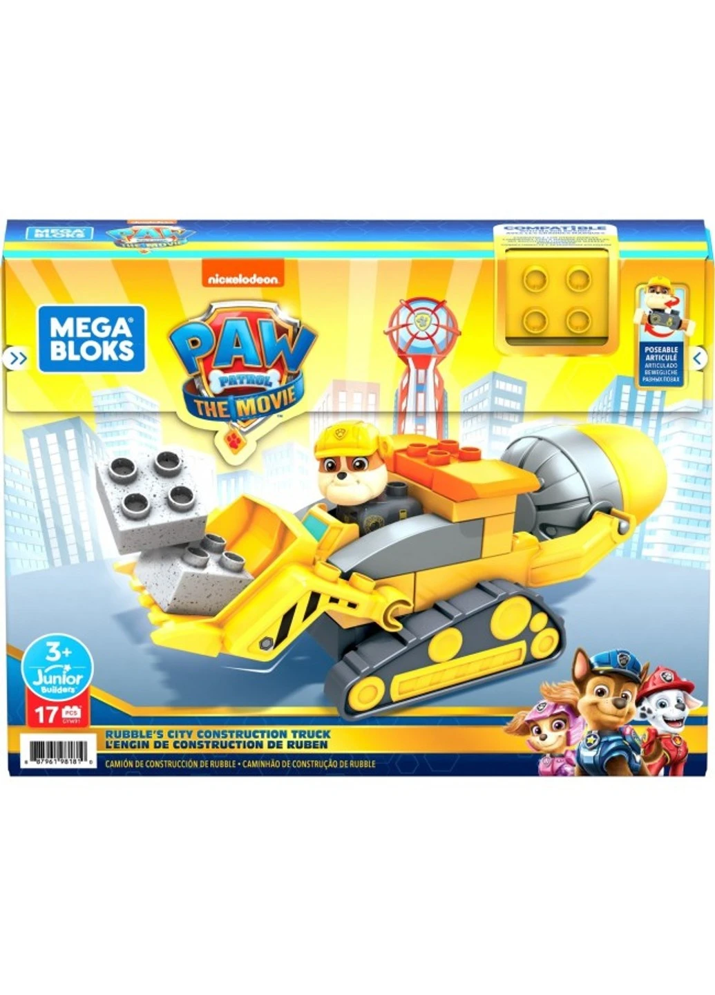 Будівельна вантажівка Кремеза з м/с "Щенячий патруль" Mega Bloks GYW91 (887961981810) Paw Patrol (253637109)