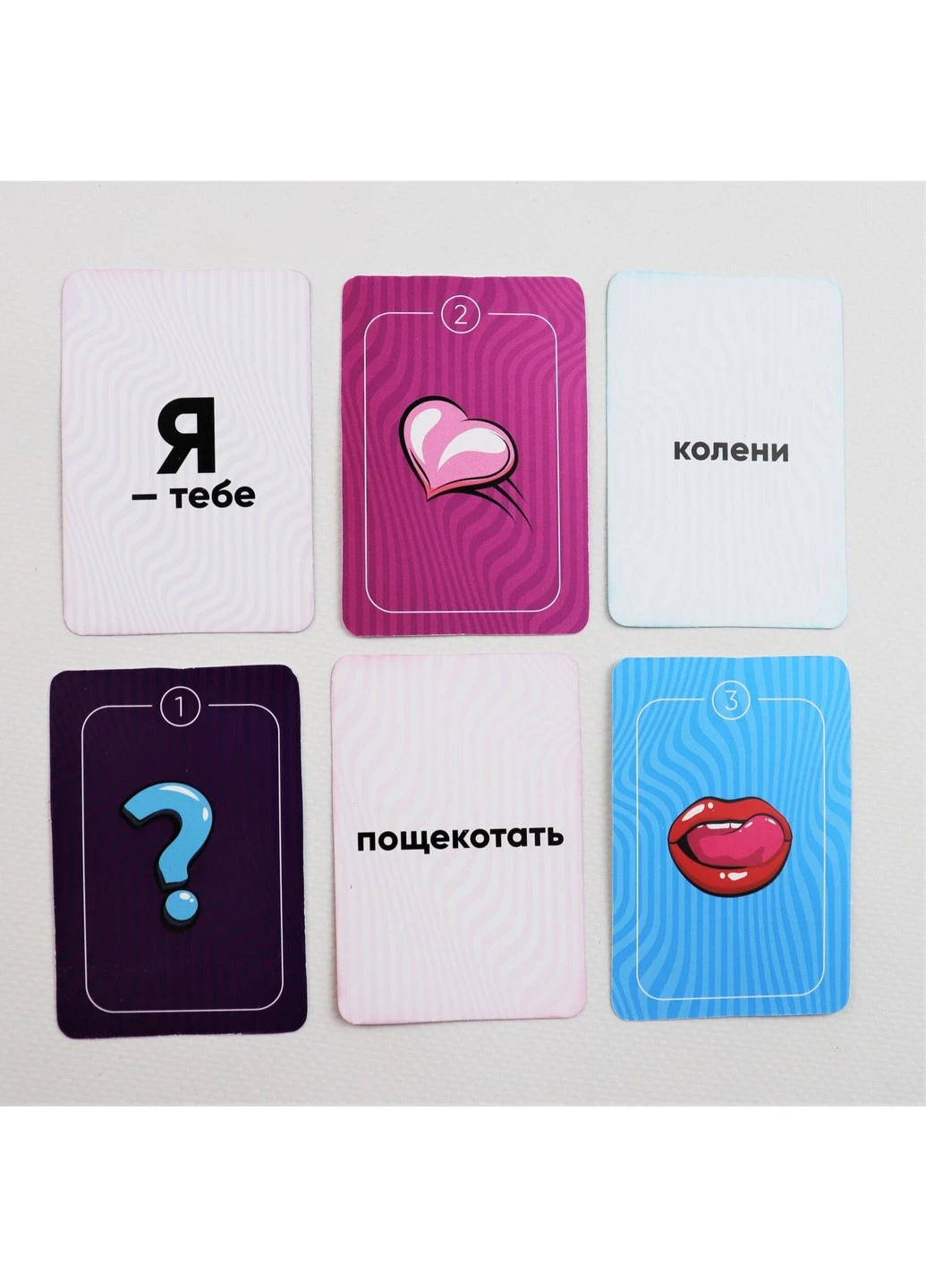 Еротична гра "Ти - мені, я - тобі" (RU) Asgard Games (256031097)