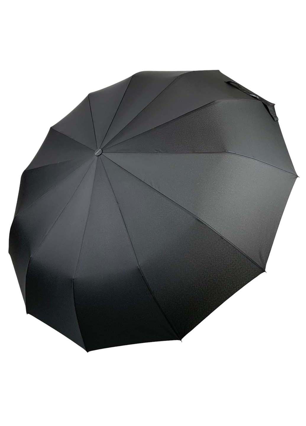 Зонт Flagman складной чёрный