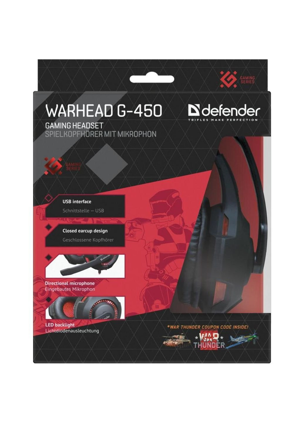 Наушники (64146) Defender Warhead G-450 USB (253547113)
