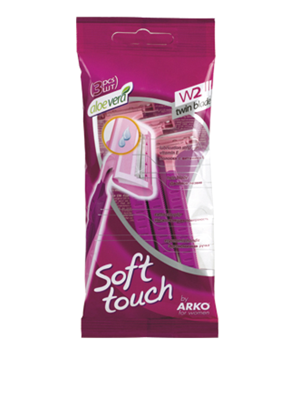 Станок Women Soft Touch W2, 3 шт Arko (89126736)