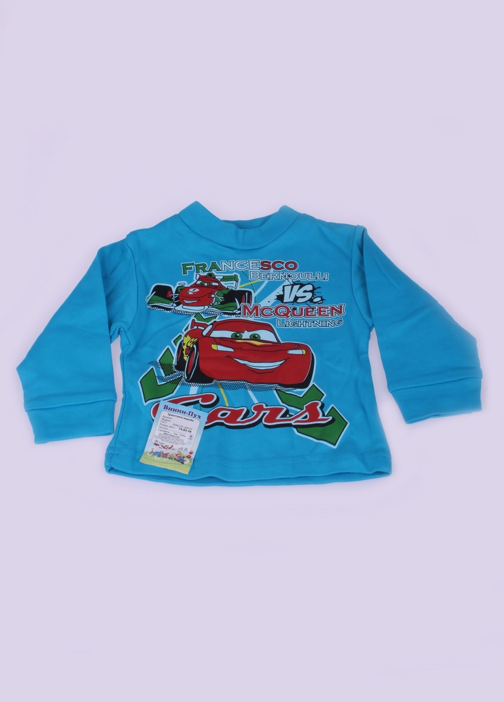 Гольф Mtp (226073962)