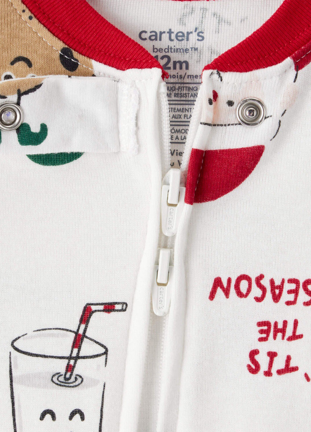 Чоловічок Carter's (370300210)