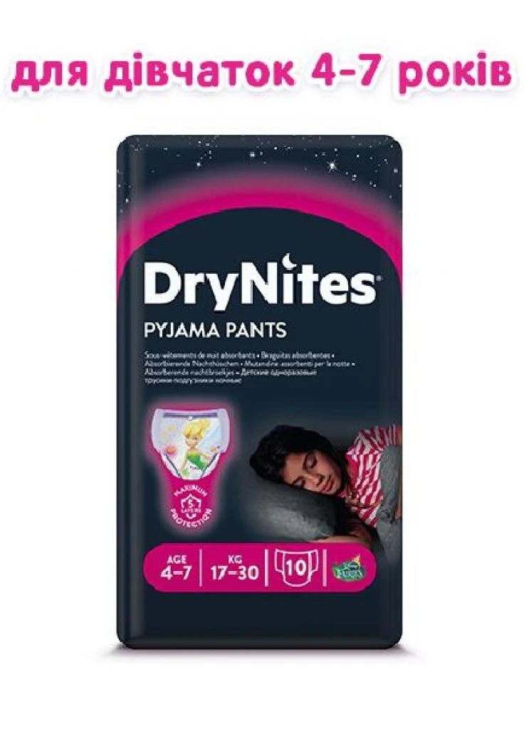Підгузник DryNites для дівчаток 4-7 років 10 шт (5029053527581) Huggies (207383916)