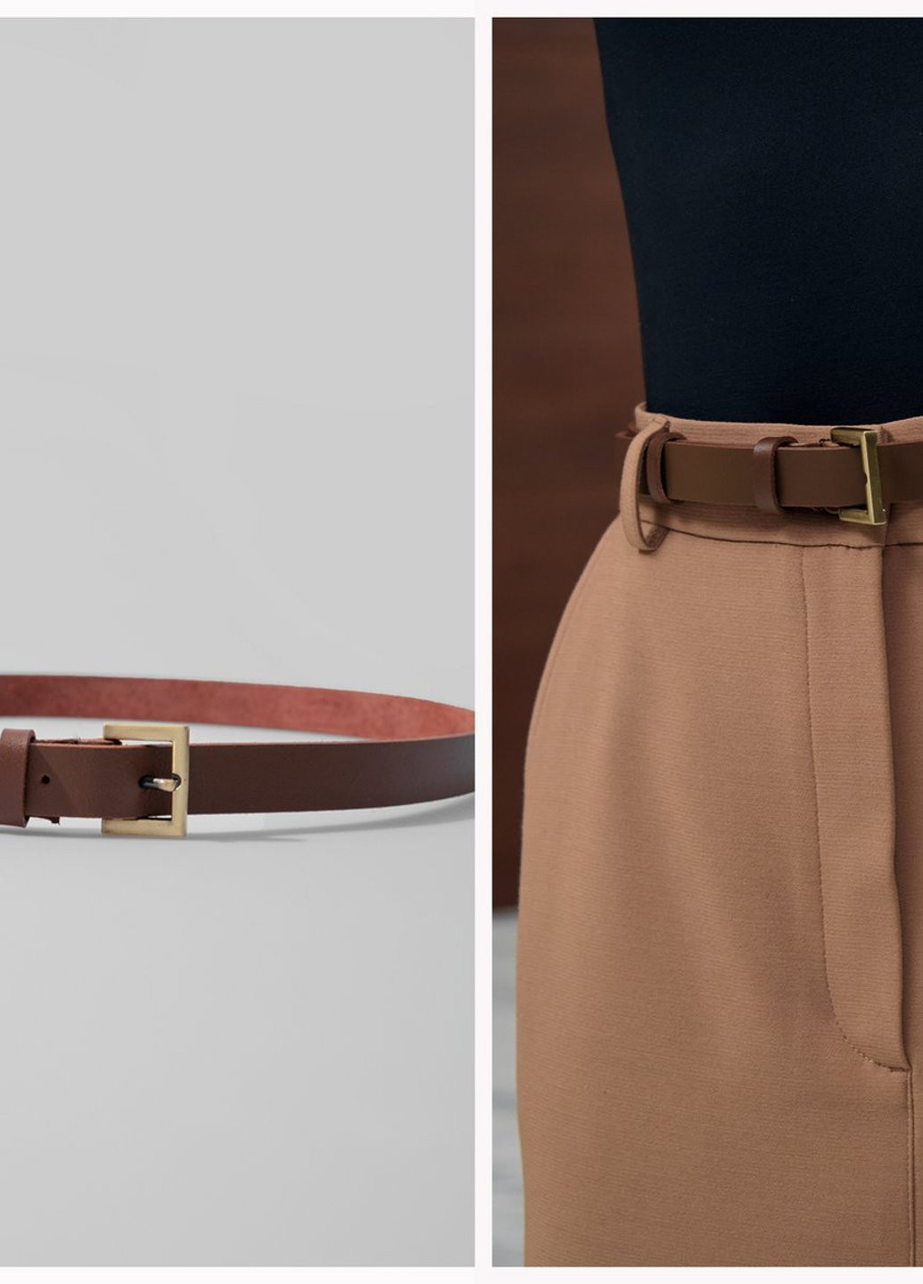 Ремінь Gepur (336494526)