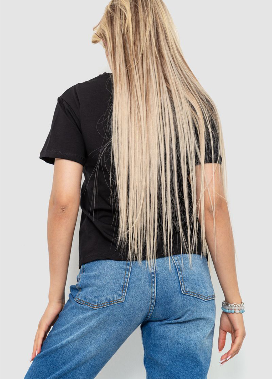 Футболка Ager - (259577839)