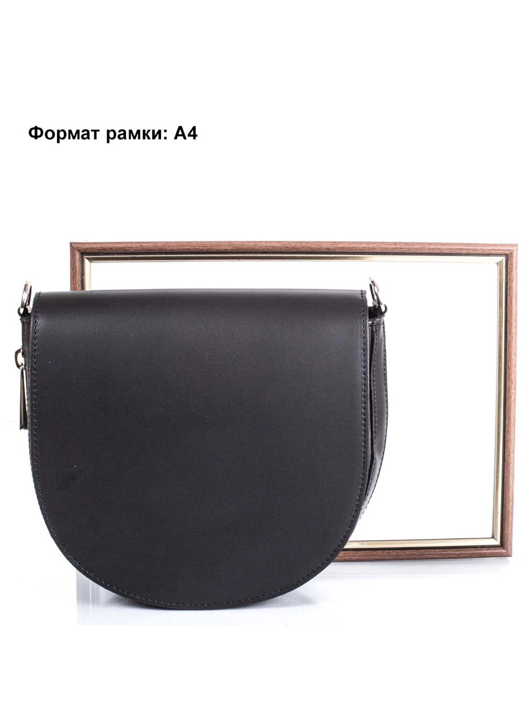 Жіноча шкіряна сумка-клатч 21,5х22х6,5 см Eterno (216146197)