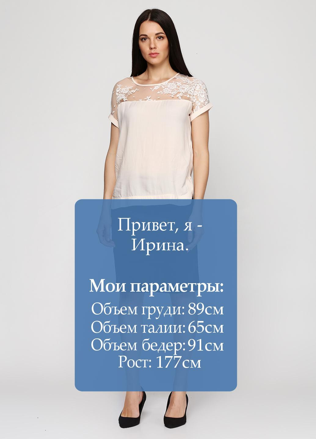 Черная кэжуал однотонная юбка Balsamik