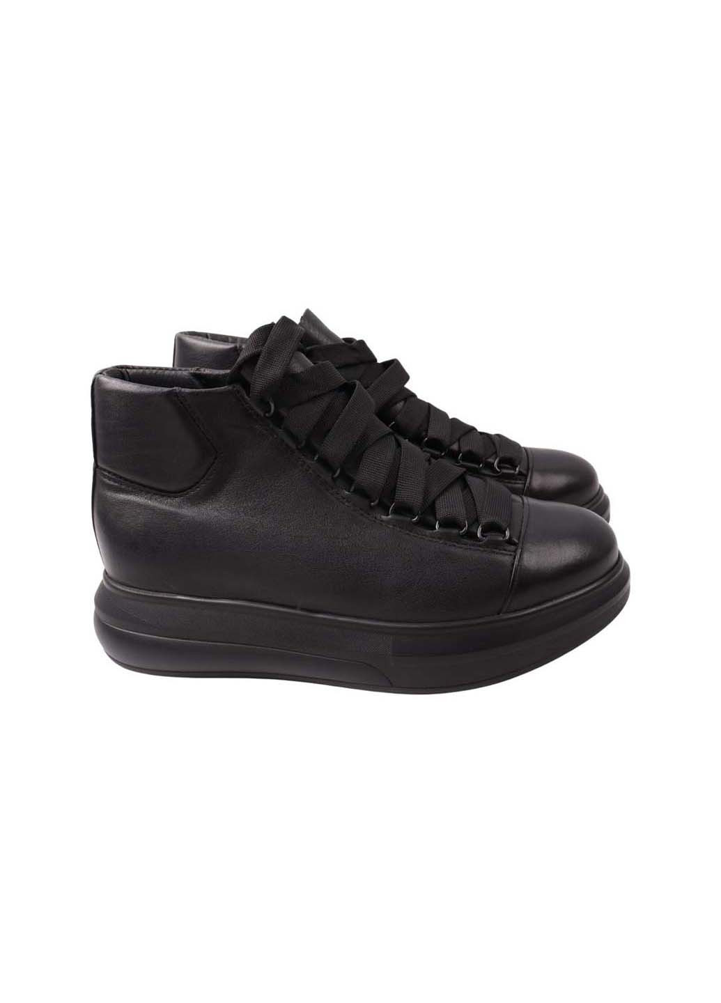 Зимние ботинки Vadrus