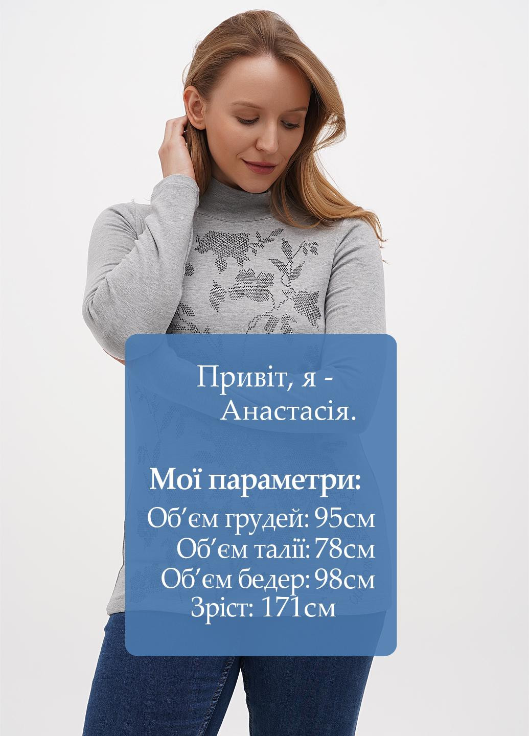 Гольф Sassofono (301709229)