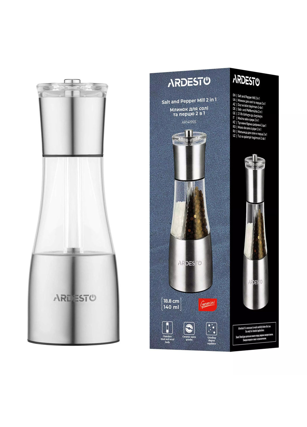 Млинок для солі та перцю 2 в 1 Gemini AR1419SS Ardesto (313110274)