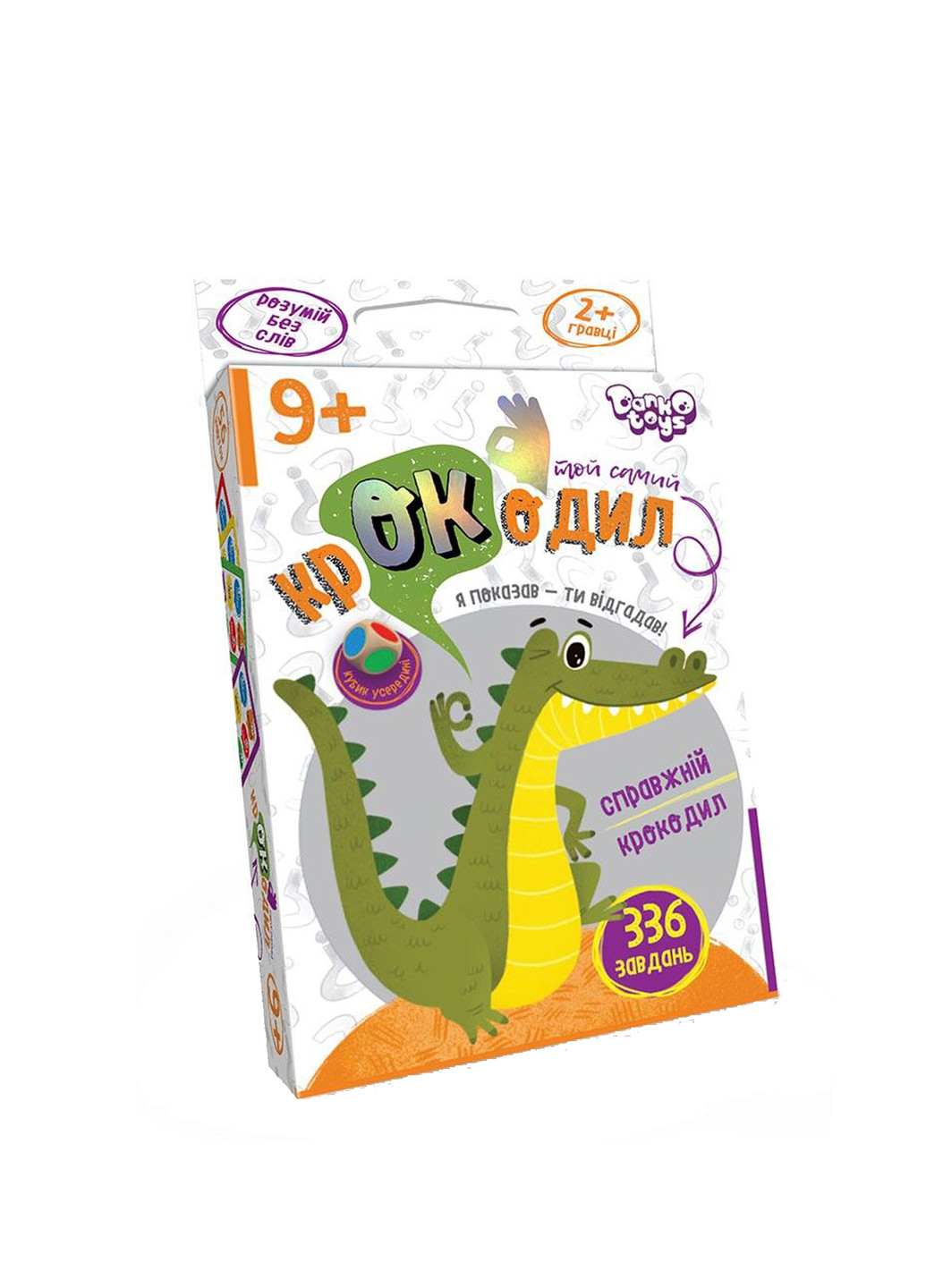 Развлекательная игра Той самий крокодил украинский язык Kimi (236403050)