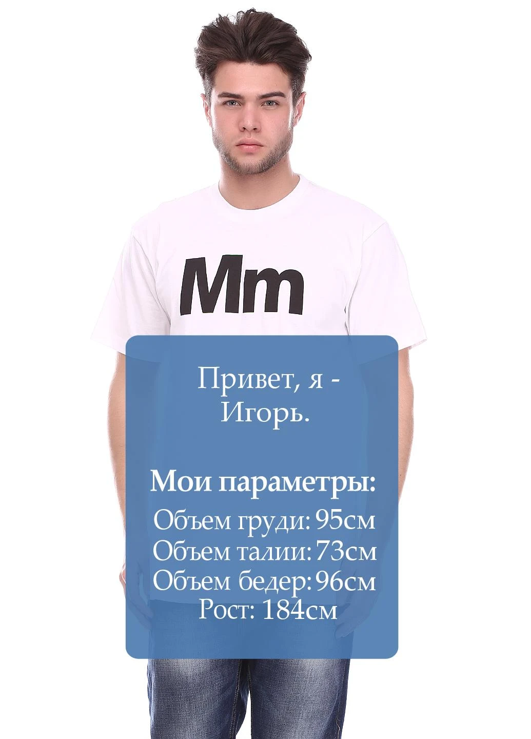Белая футболка American Apparel