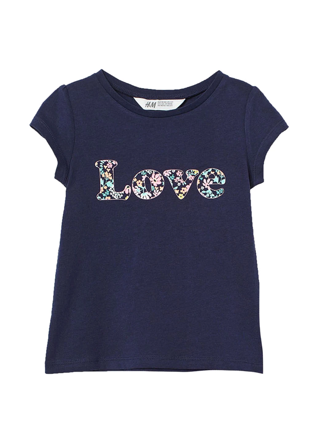Темно-синяя летняя футболка H&M