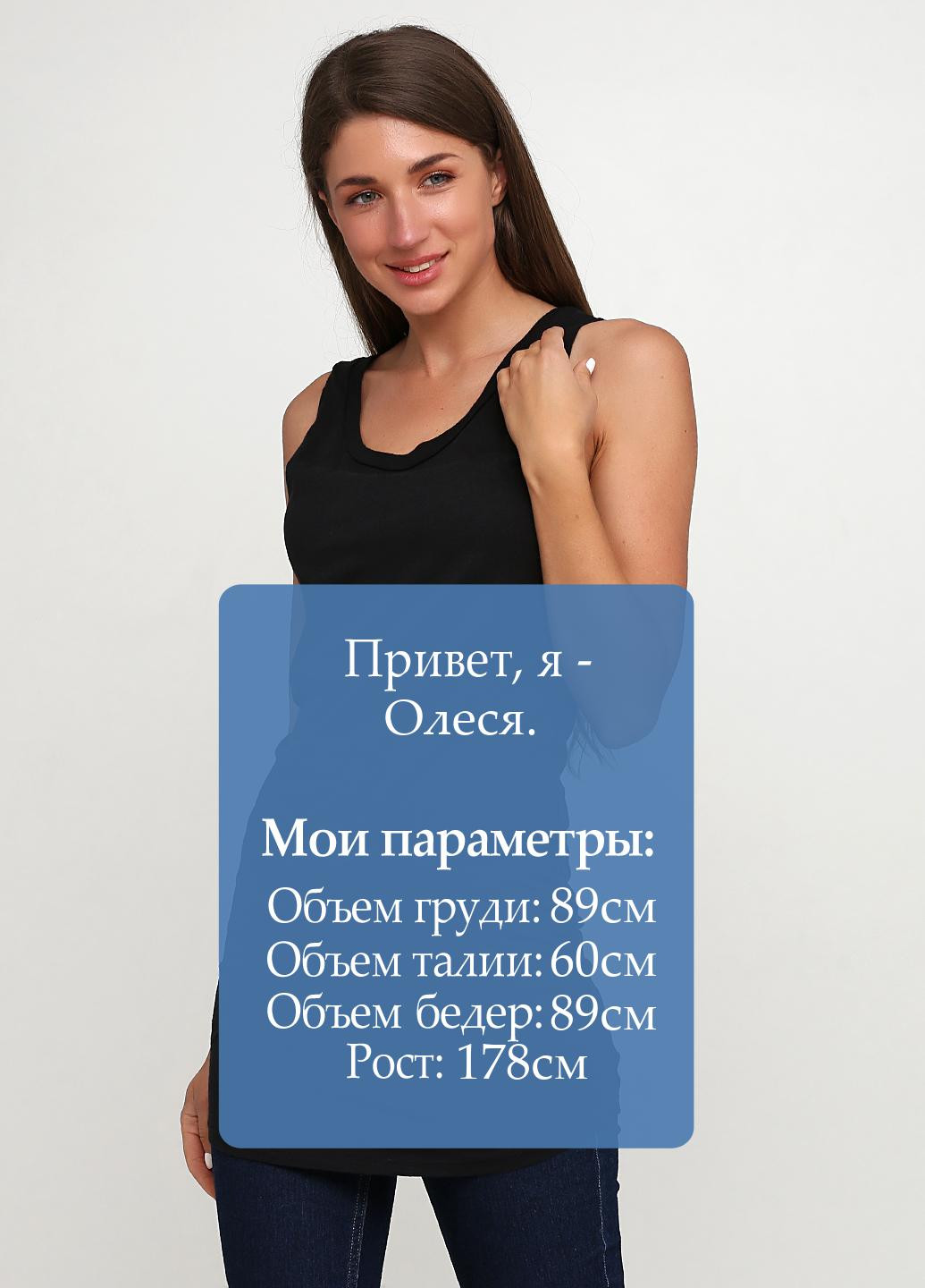 Майка Blanco — 257124871