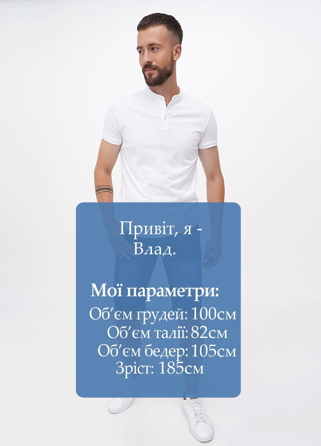 Шорты Terranova (299793148)