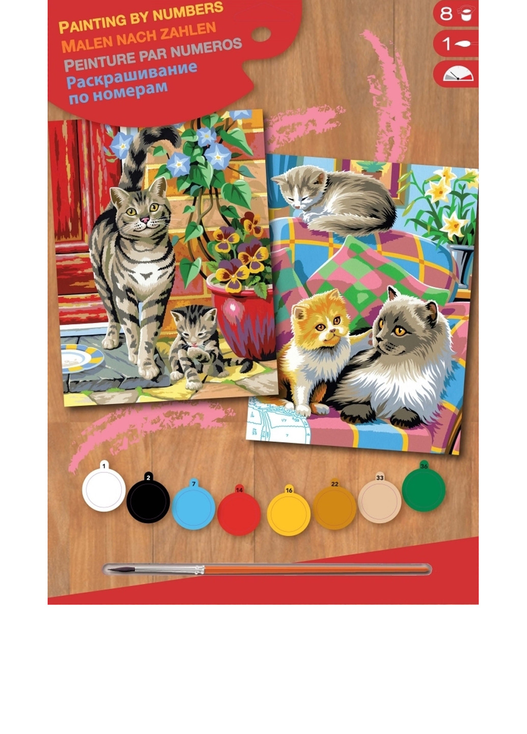 Набір для творчості Painting By Numbers Junior-Pairs Cats, 24х34х3 см Sequin Art (286207273)